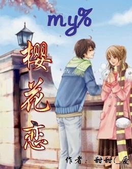 胡可和俩儿子拍新年写真,安吉模样大变瘦身成功,小鱼儿胖乎圆润