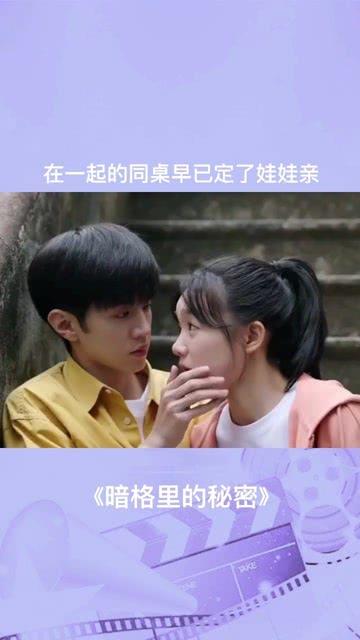 逃离弗农的房子