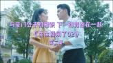 这是什么动漫啊？还是说是哪个国产游戏的cg呢游戏画面