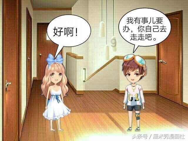 荣耀X60亮利剑:满分影像+5910mAh电池,黑马诞生