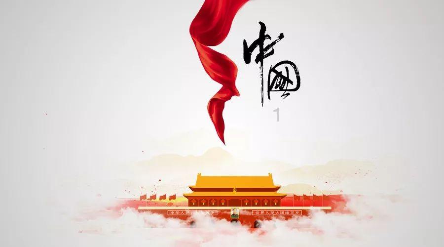 冬至为什么要上坟扫墓?