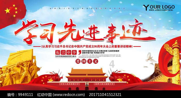这是什么动漫啊？还是说是哪个国产游戏的cg呢游戏画面