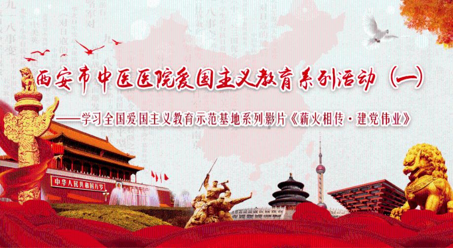 天津河西区与红桥区再度携手 形成推动教育高质量发展合力