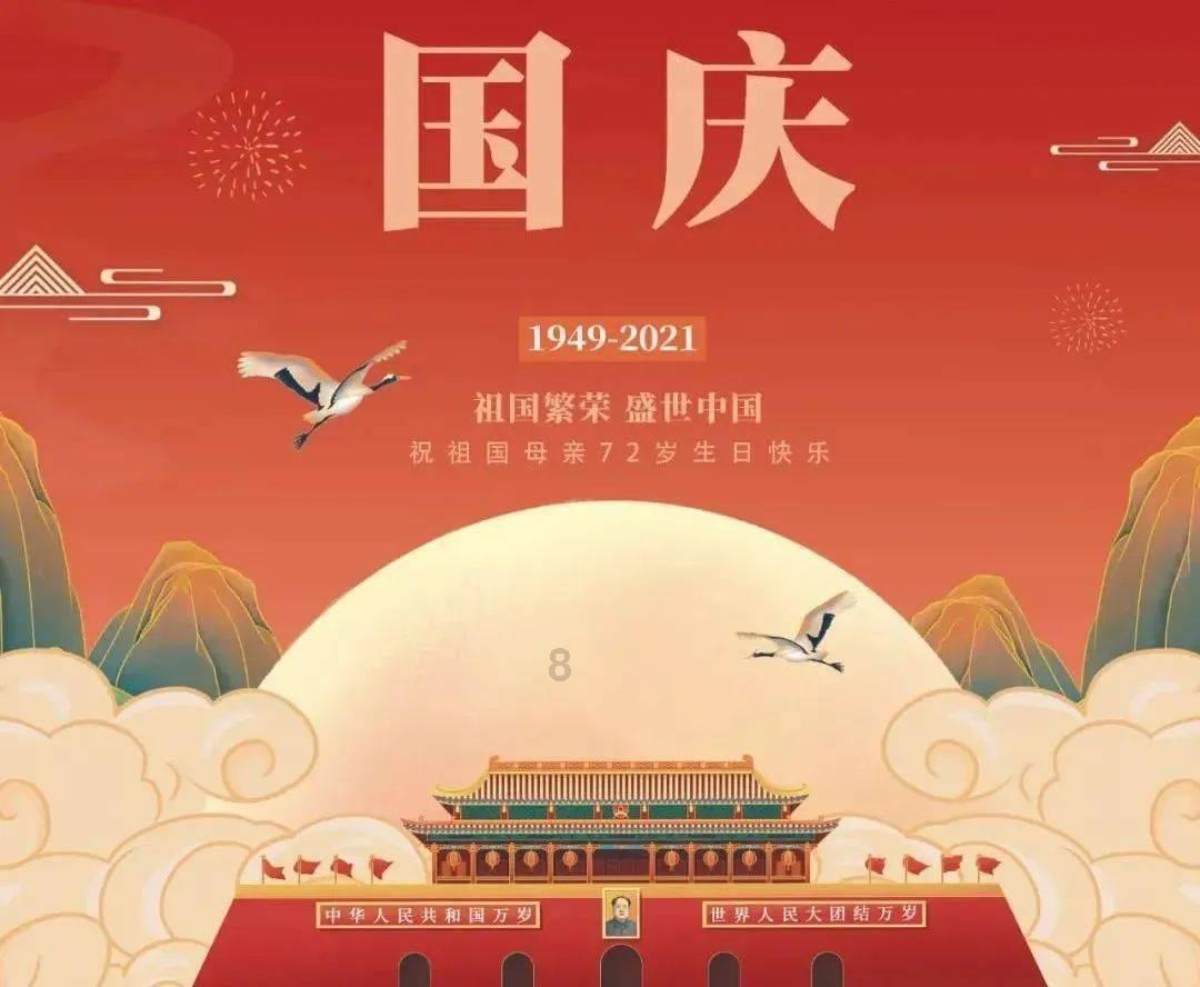 海岛大亨5
