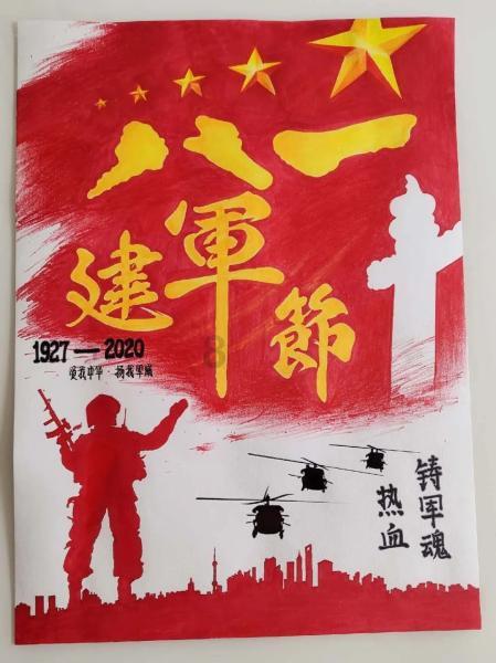 （经济观察）综合科技创新水平指数西部第一，重庆是如何炼成的？