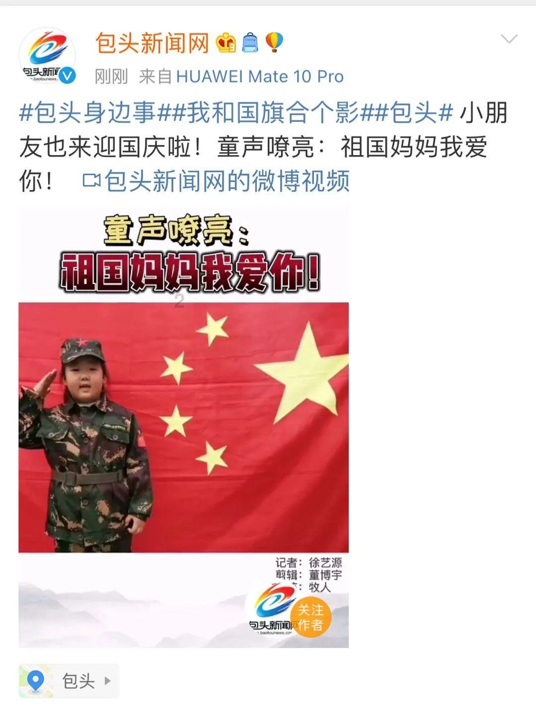 湖南这座城市,4任原市委书记落马