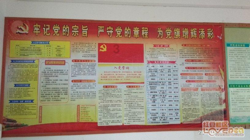 妖尾VS海贼王1.1