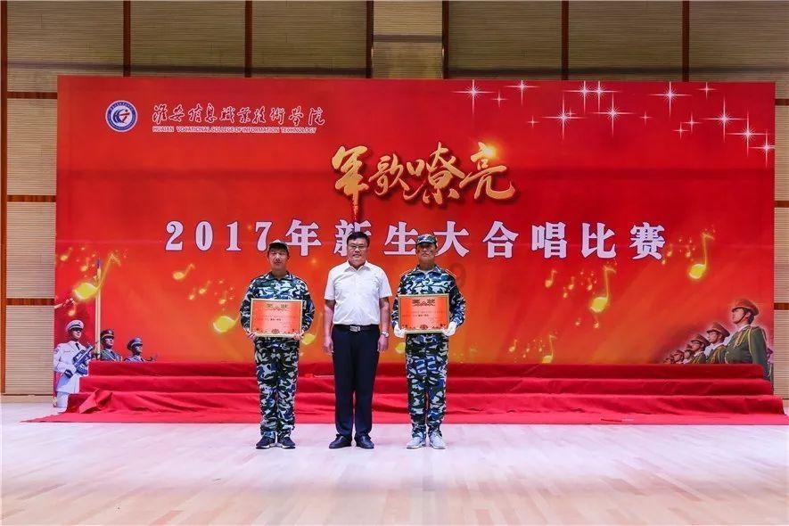 逗小猴开心系列168