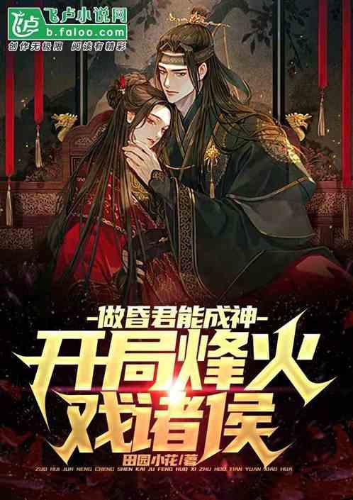 智能喷淋除尘系统:科技引领,创新除尘新境界