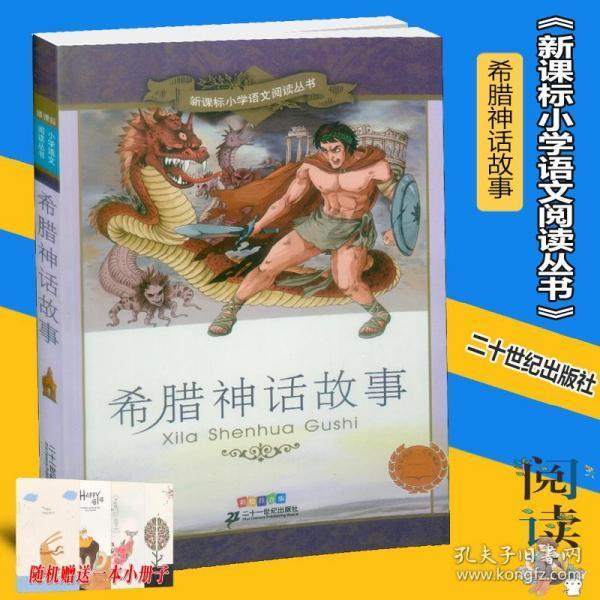 前夫说离婚没有一丝后悔是什么意思？游戏画面